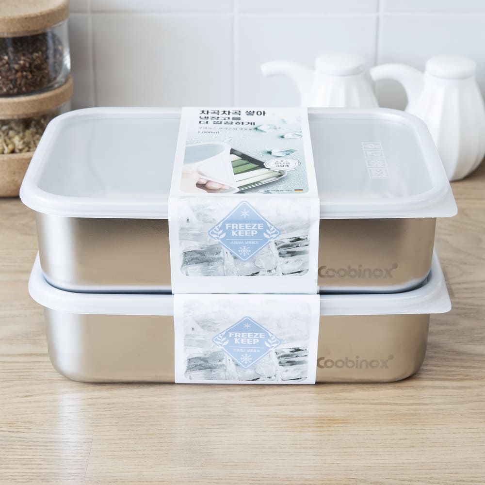 Coobinox® Freeze-Keep Stainless Steel Freezer Container Set (CO-57-22) - SUS 304 Large Capacity Set (1,000ml x 2ea)